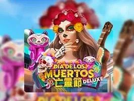 Dia De Los Muertos Deluxe game icon