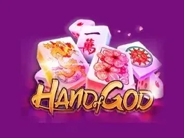 HAND OF GOD